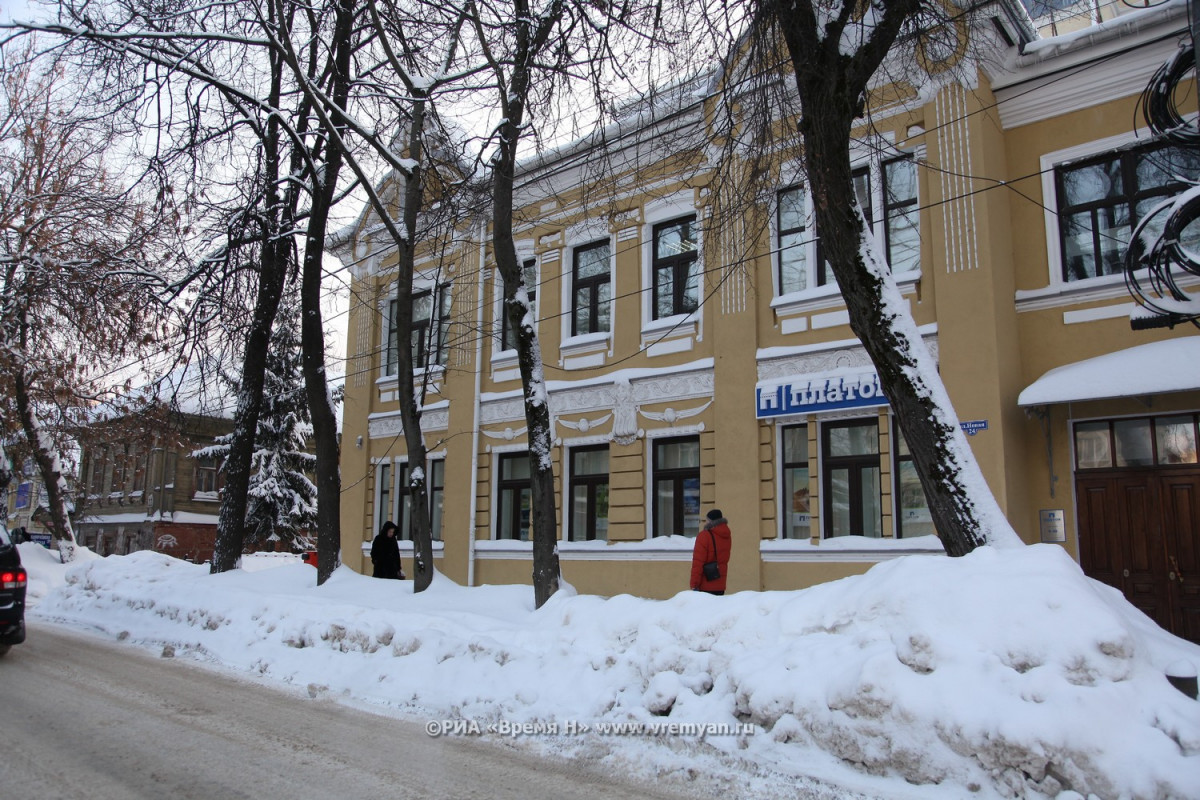 Снег и до -14 ожидается в Нижнем Новгороде 9 марта