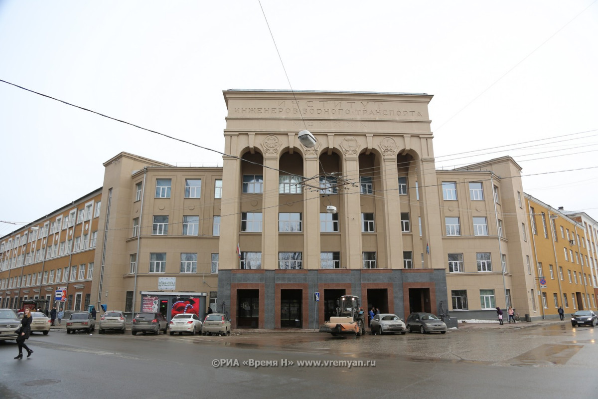 Волжский университет водного транспорта уфа