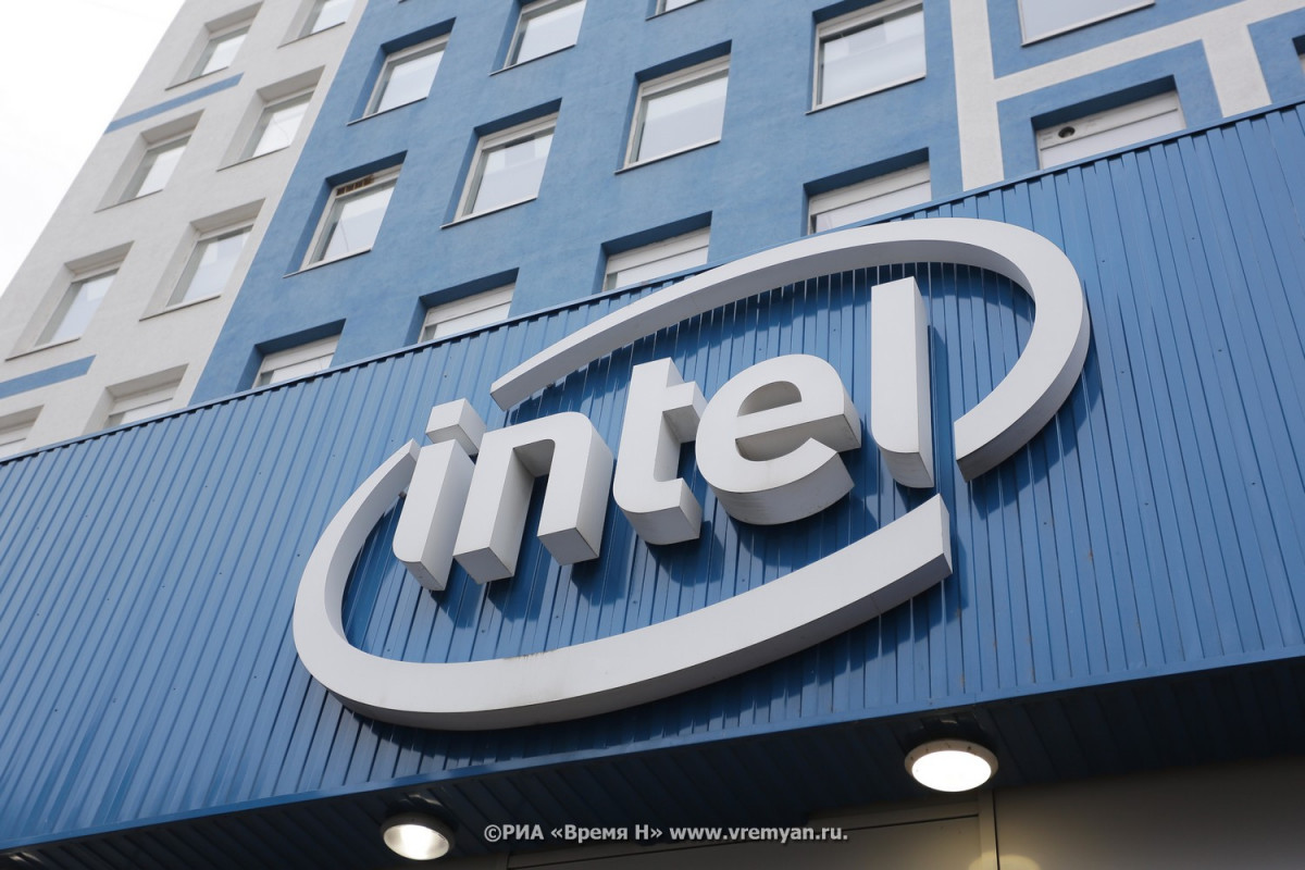 Корпорация Intel продала свой офис в Нижнем Новгороде | 05.04.2024 | Нижний  Новгород - БезФормата