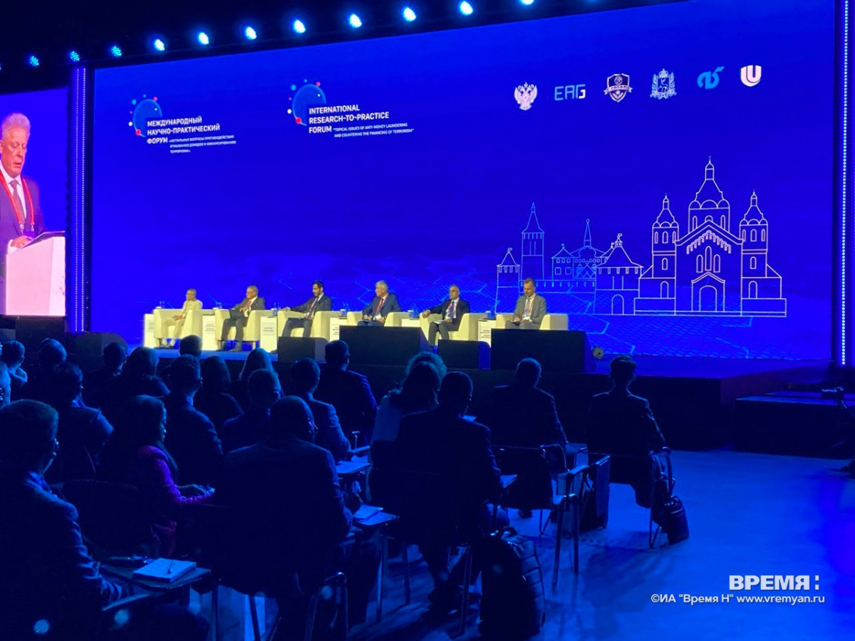 Глеб Никитин открыл в Нижнем Новгороде конференцию стран БРИКС по финансовой безопасности