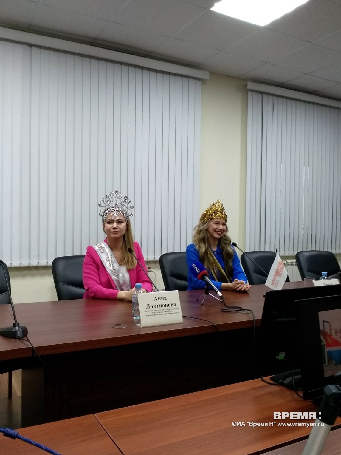 Две нижегородки победили в международном конкурсе «Славянская краса» |  07.05.2024 | Нижний Новгород - БезФормата