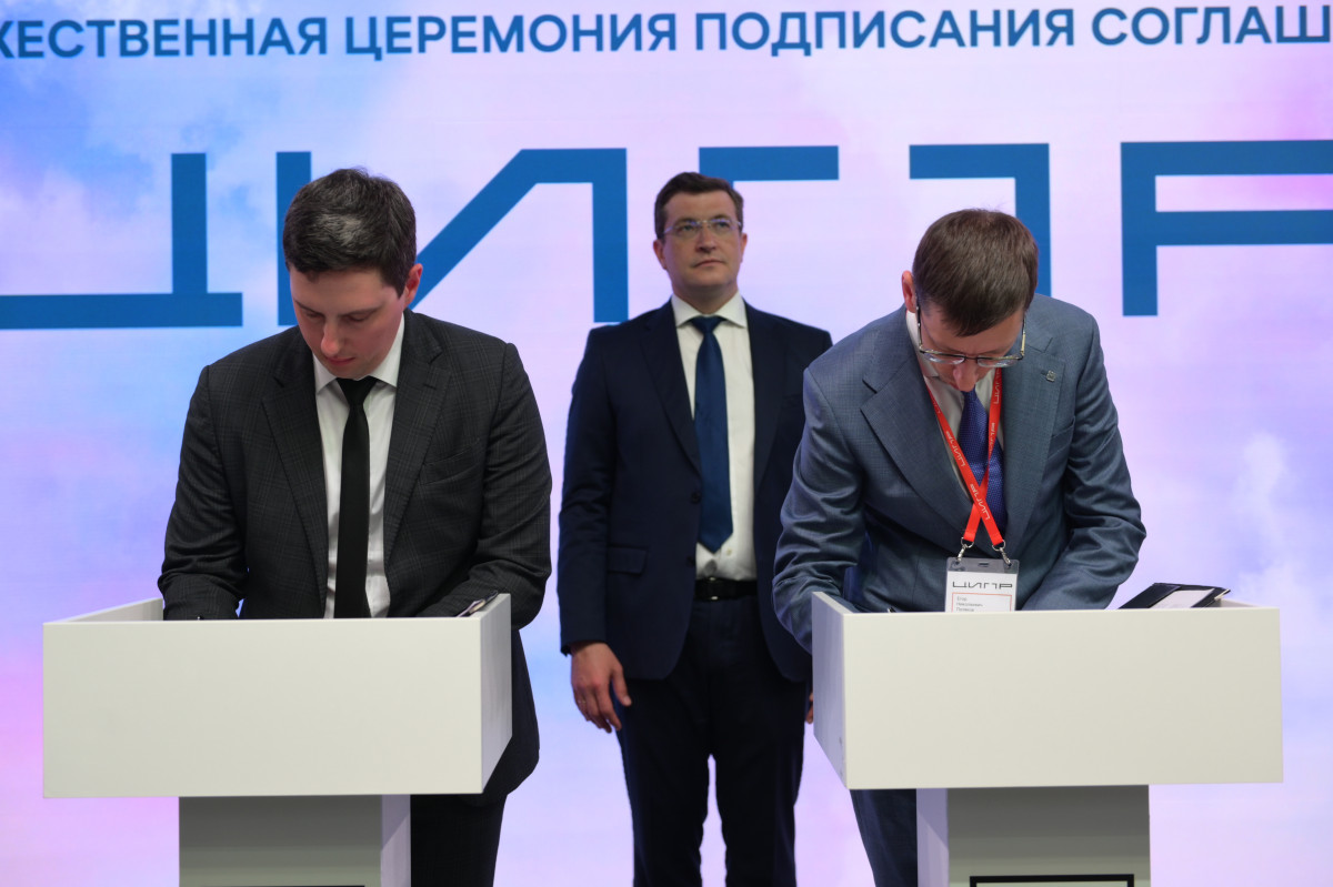 Нижегородская область и Центр биометрических технологий будут развивать сервисы по биометрии