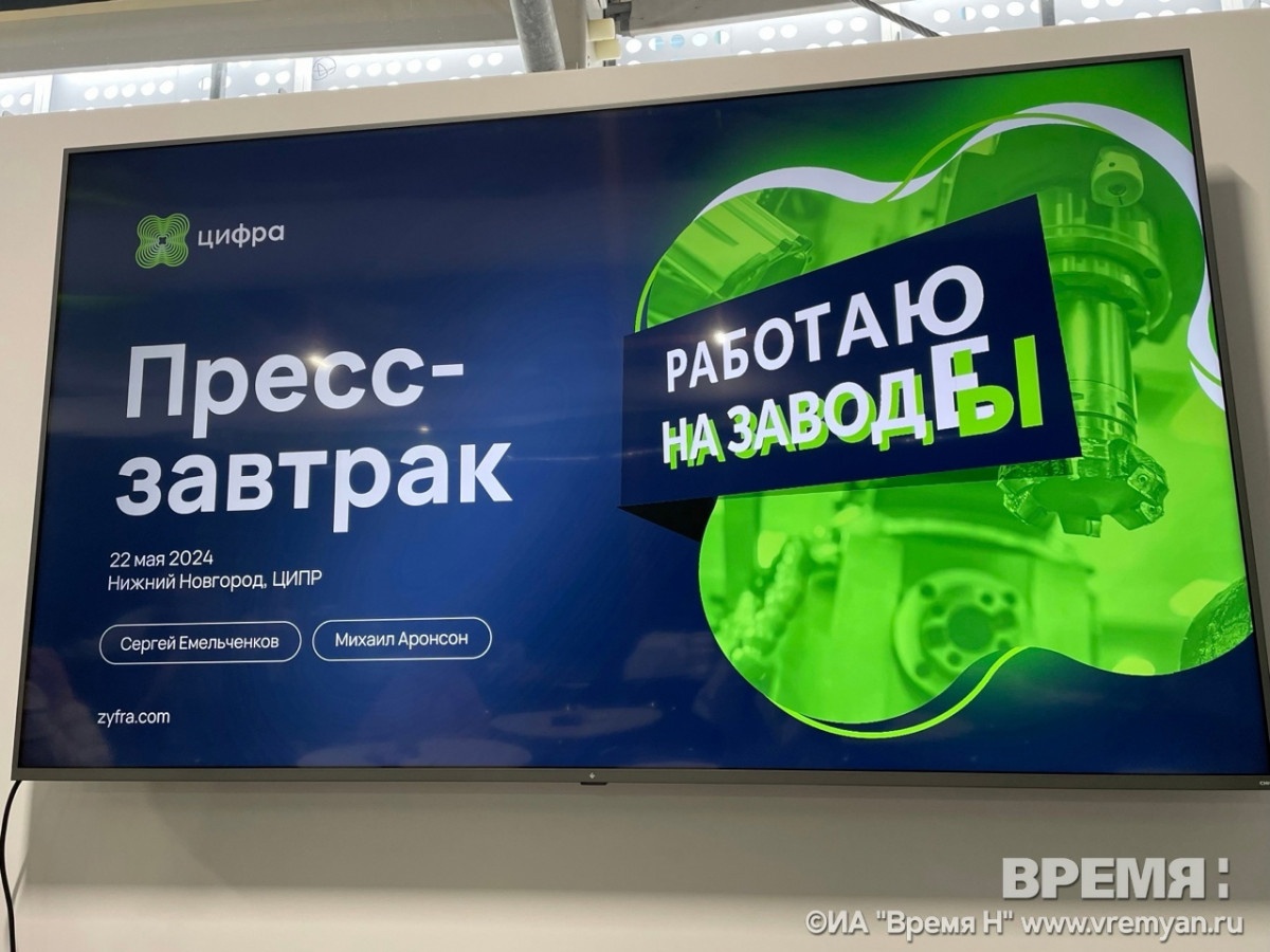 Первое ретрофит-решение для роботизации карьерных самосвалов разработано в  России | Информационное агентство «Время Н»