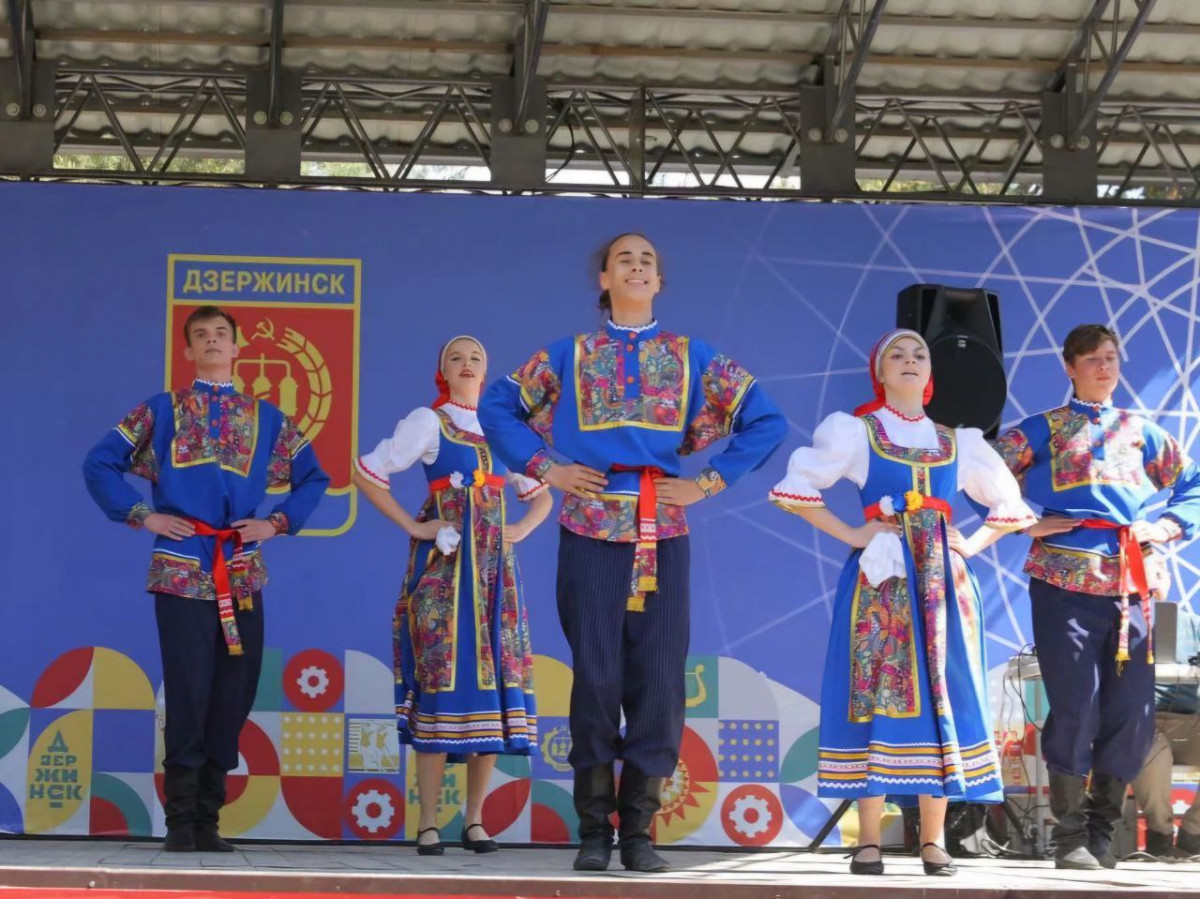 Фестиваль национальных культур прошел в Дзержинске в День города