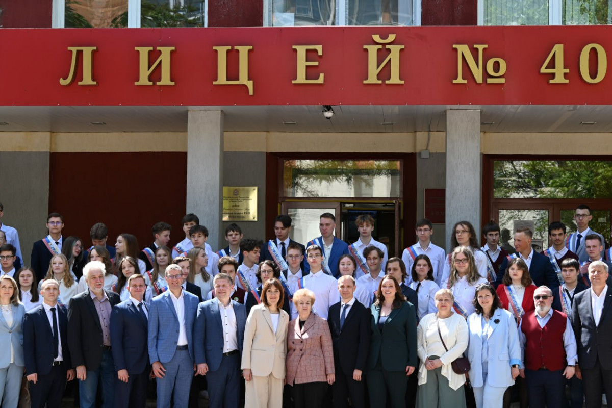 «Последний звонок» прозвучал почти для 45 тысяч выпускников нижегородских школ