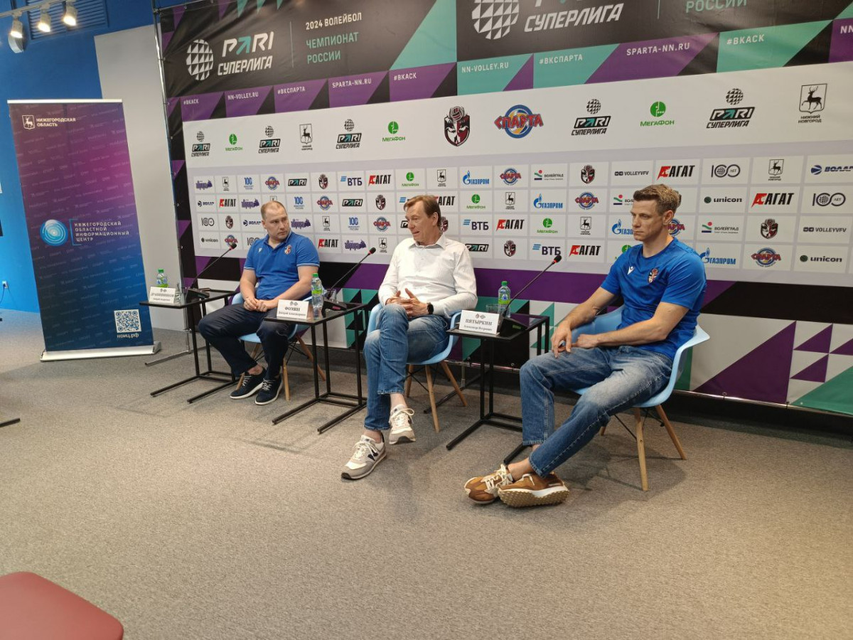 Нижегородские волейболисты подвели итоги спортивного сезона