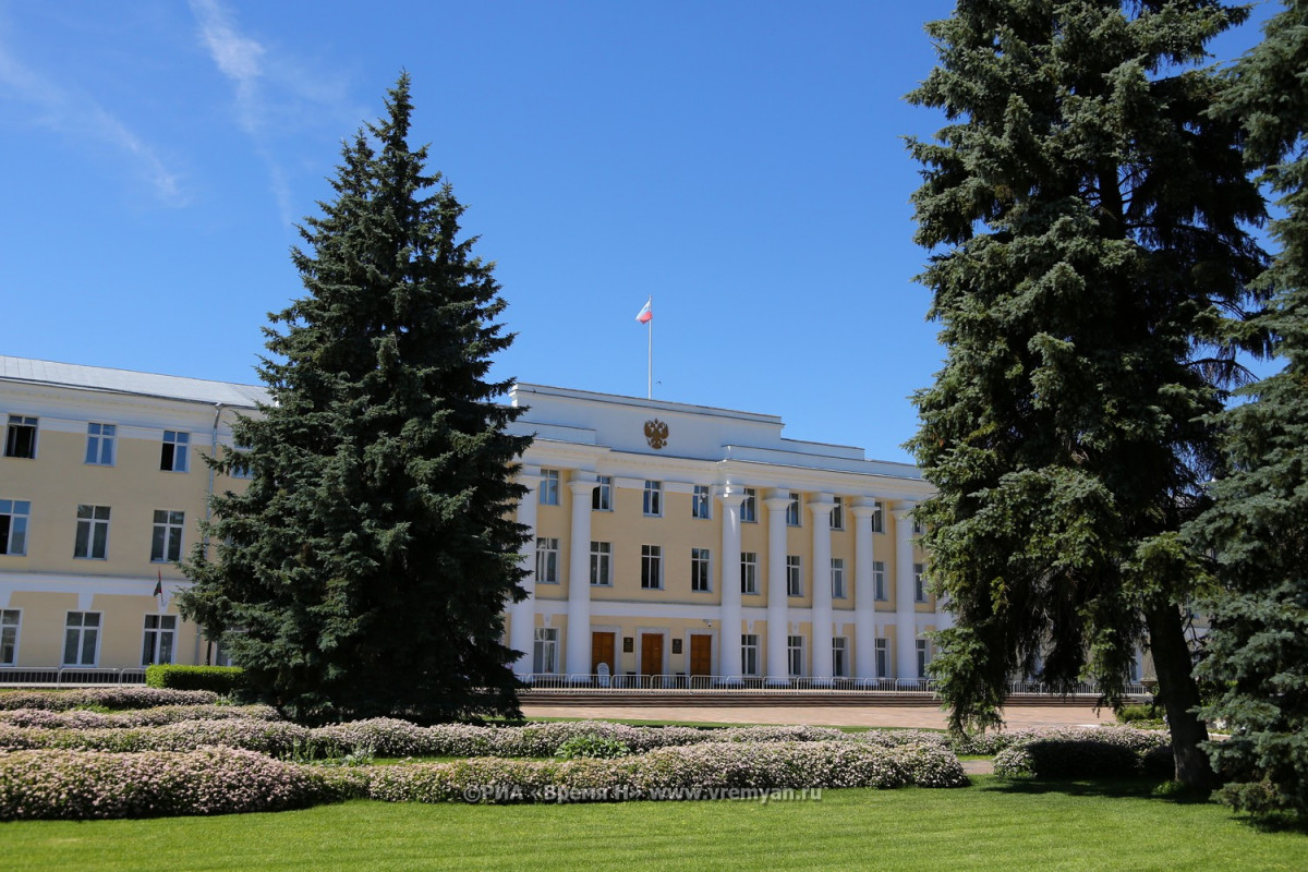 Заседание Законодательного собрания Нижегородской области пройдет 30 мая