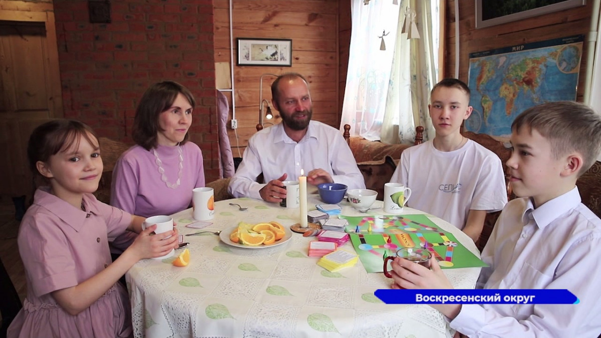 Команды из Нижегородской области отправились на полуфинал конкурса «Это у нас семейное»