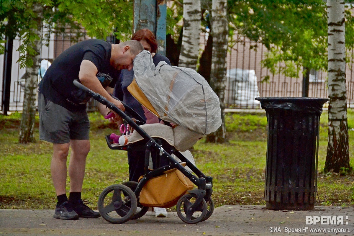 Эксперты оценили благосостояние семей в Нижегородской области