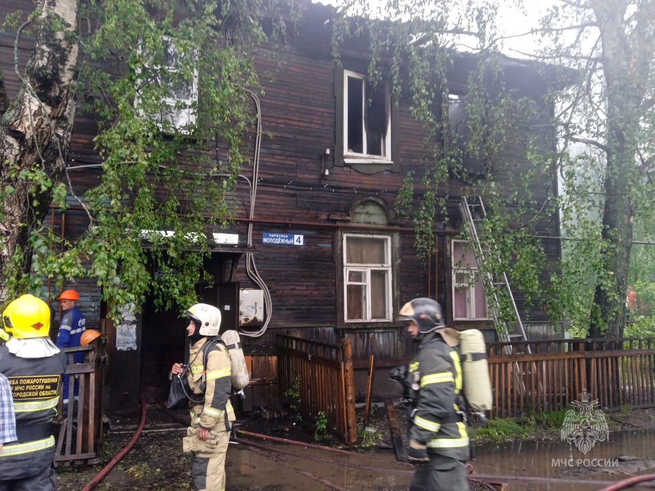 Жилой дом загорелся в Балахне из-за грозового разряда | 03.06.2024 | Нижний  Новгород - БезФормата