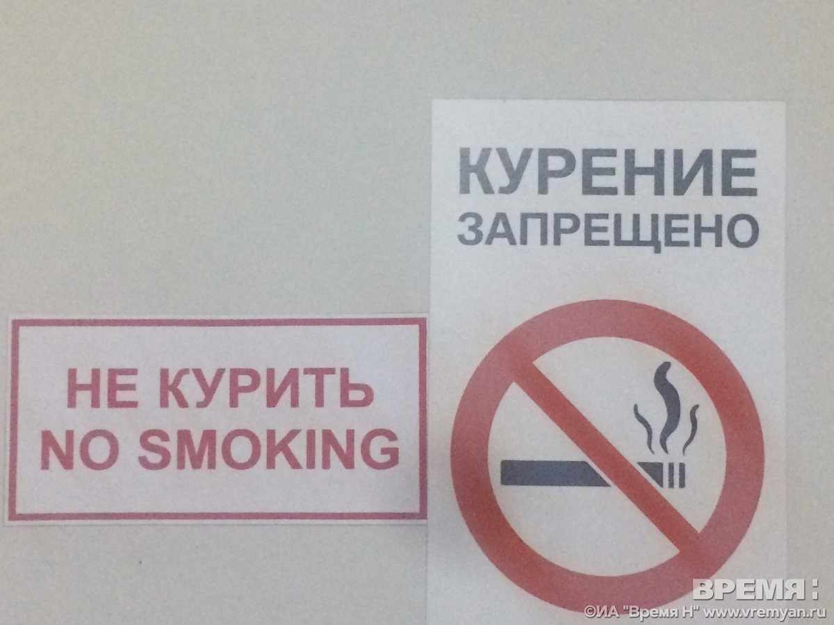 Алексей Нелидов: «Путь к успеху не пройти с сигаретой или вейпом»