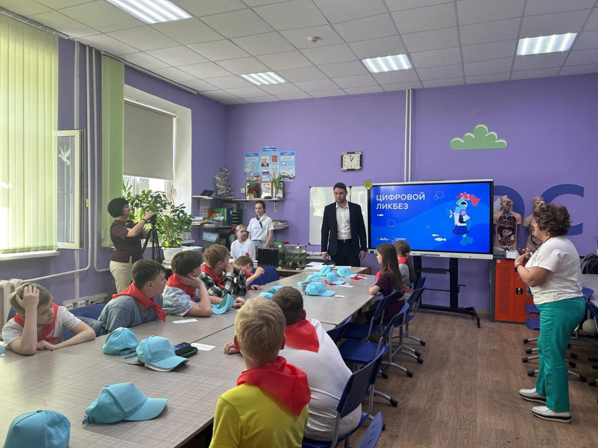 Нижегородские школьники узнали о правилах безопасных сделок в интернете в рамках «Цифрового ликбеза»