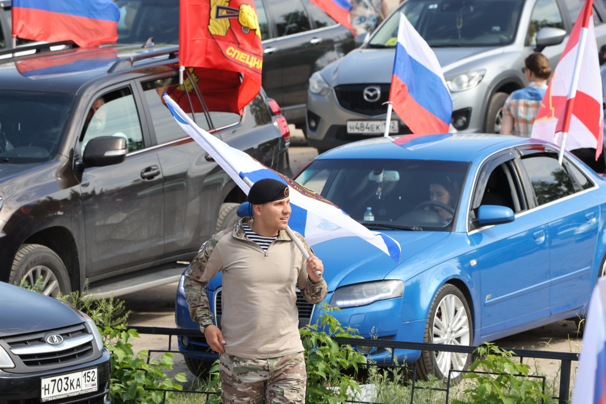 Акция «Вперёд, Россия» прошла в Нижнем Новгороде в День России | 12.06.2024  | Нижний Новгород - БезФормата