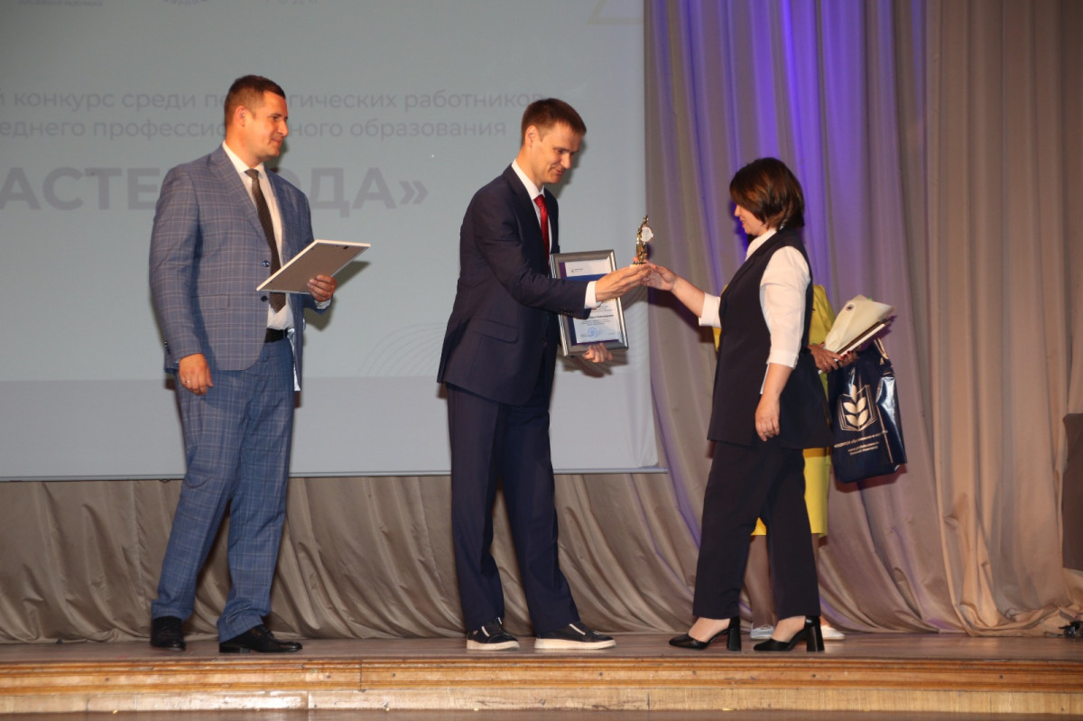 Преподаватель Нижегородского строительного техникума представит регион на Всероссийском конкурсе «Мастер года»