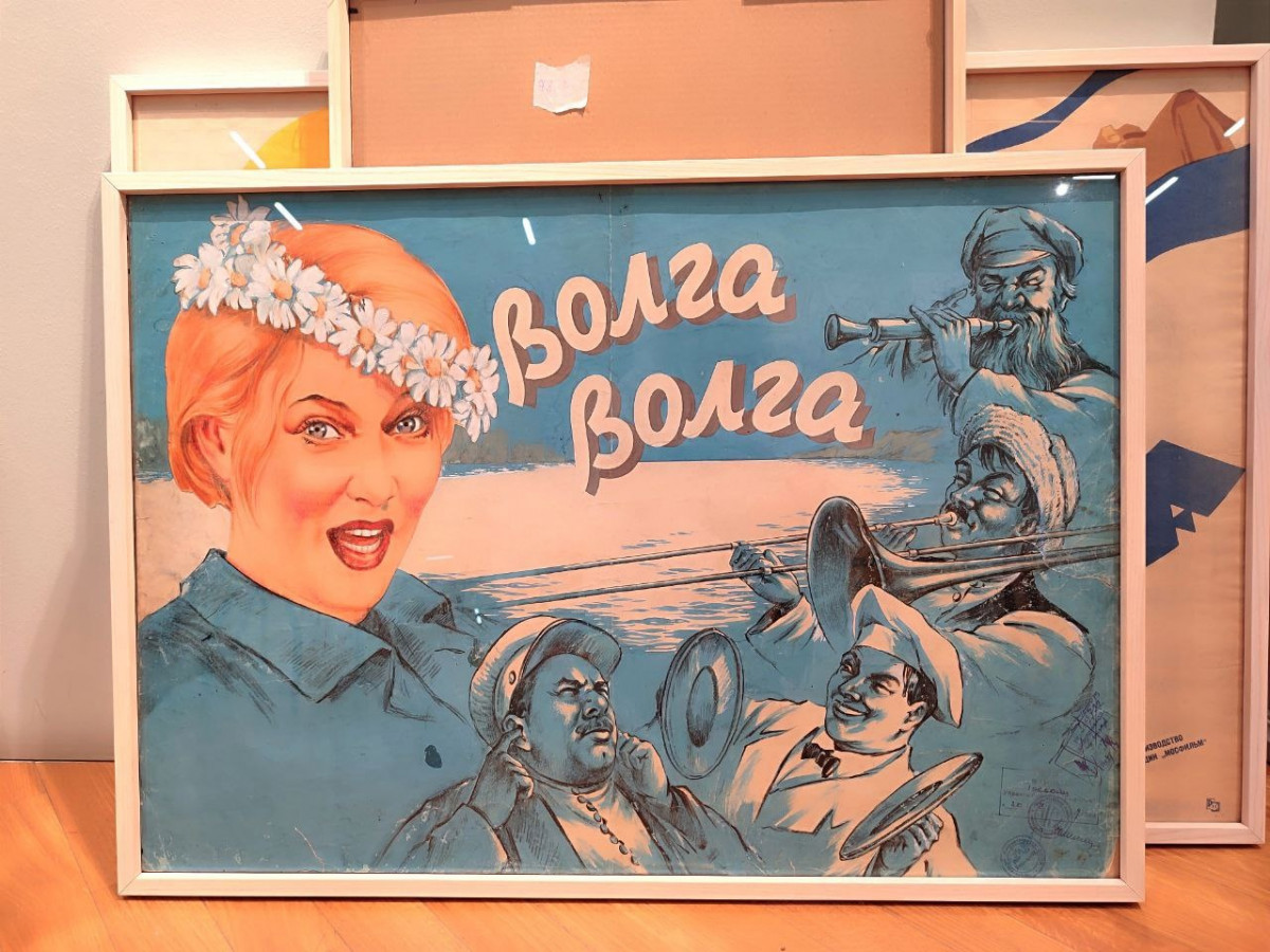 Выставка советских киноплакатов пройдет в НГХМ