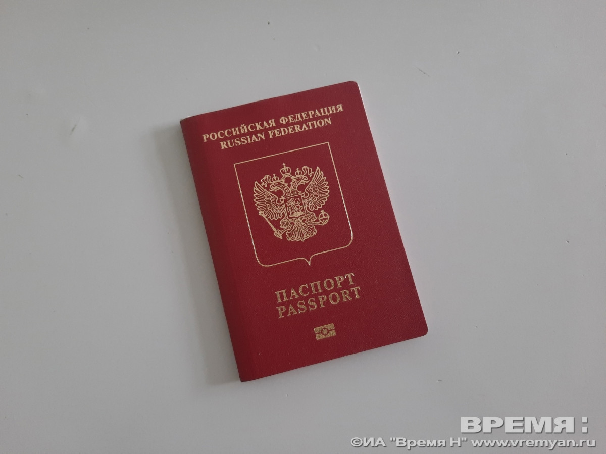 Нижегородцев попросили проверить загранпаспорта перед поездками
