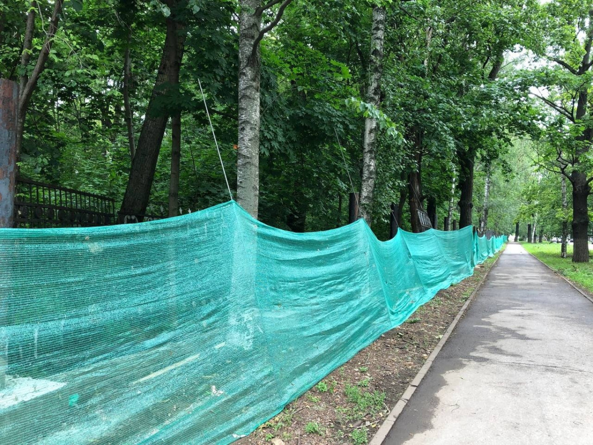 В нижегородском парке «Дубки» отремонтируют ограждение и обновят центральную входную группу