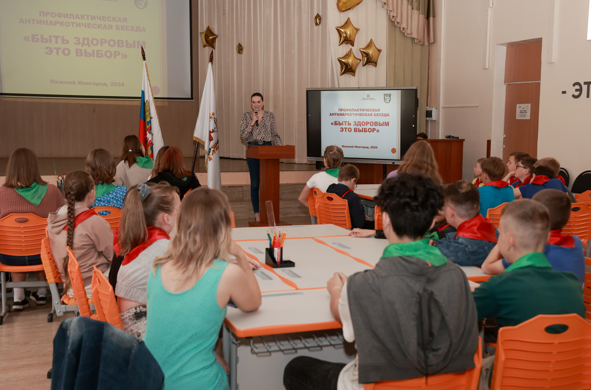 Нижегородским школьникам рассказали о вреде наркотиков