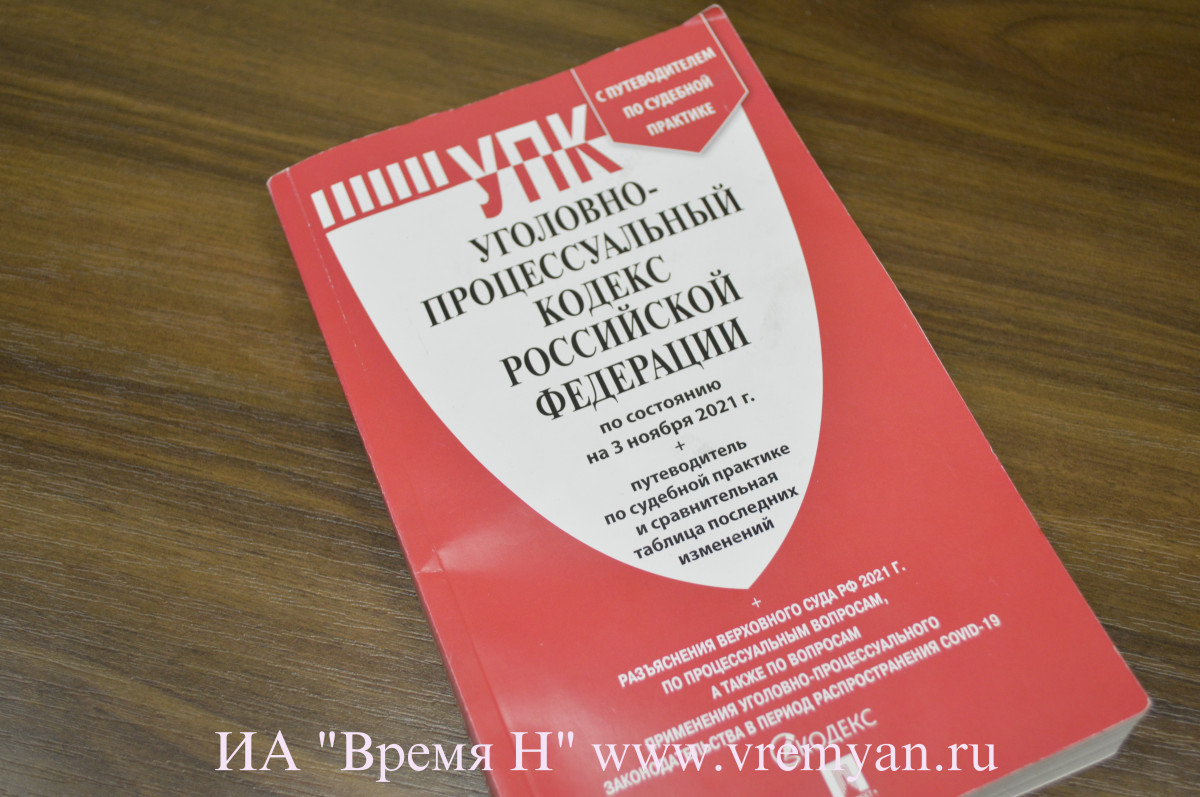 Арестована экс-управляющая нижегородского модельного агентства |  Информационное агентство «Время Н»