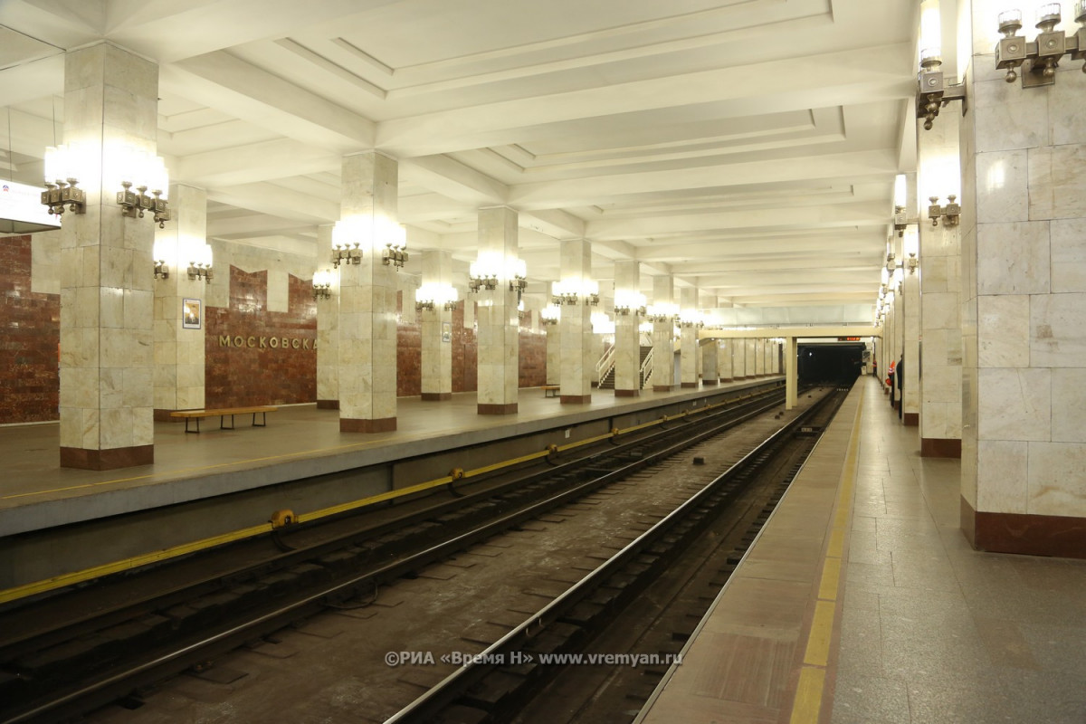 Средства направят на безопасность метрополитена в Нижнем Новгороде