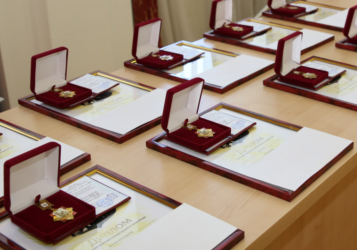 Депутаты поддержали присвоение звания «Почетный ветеран Нижнего Новгорода» десяти нижегородцам