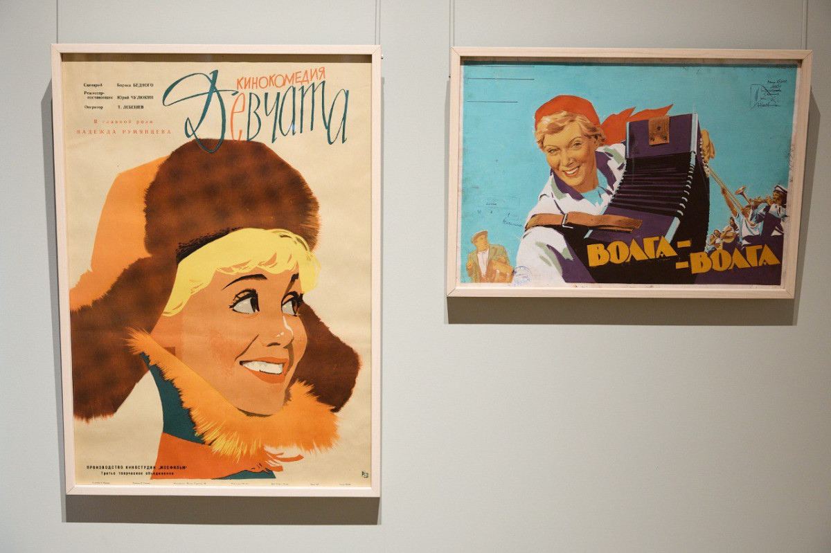 В НГХМ | Искусство XX века открылась выставка «Советский киноплакат 1950−1980-е гг.»