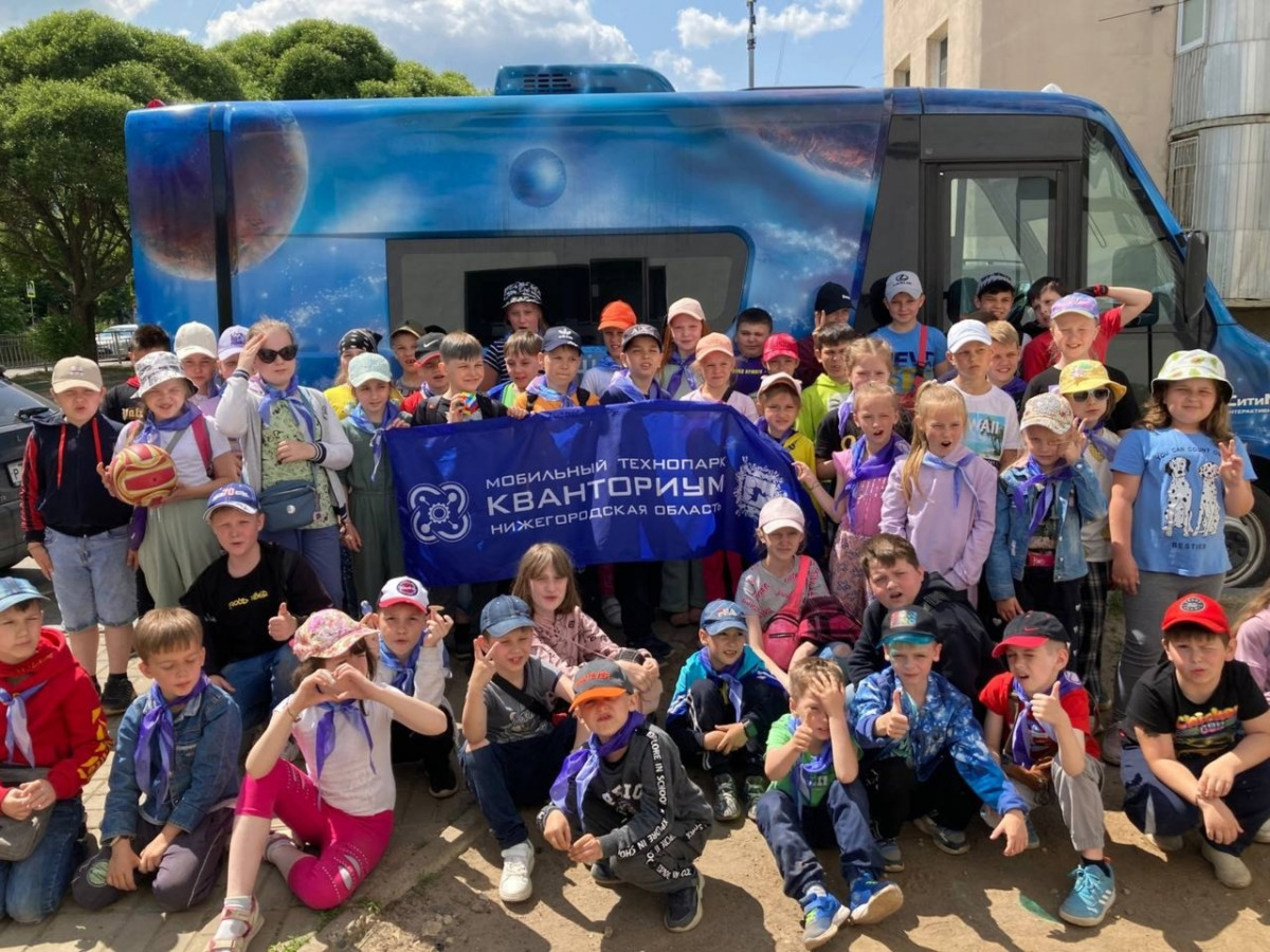 Более 1,2 тысячи детей ознакомились с возможностями мобильных «Кванториумов» в нижегородских лагерях
