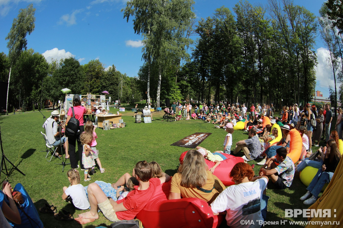 День молодежи отметят в нижегородском парке «Щвейцария»