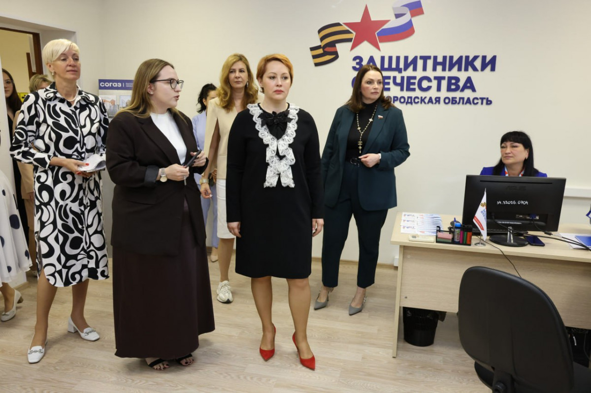 Женский клуб на базе фонда «Защитники Отечества» открылся в Нижнем Новгороде