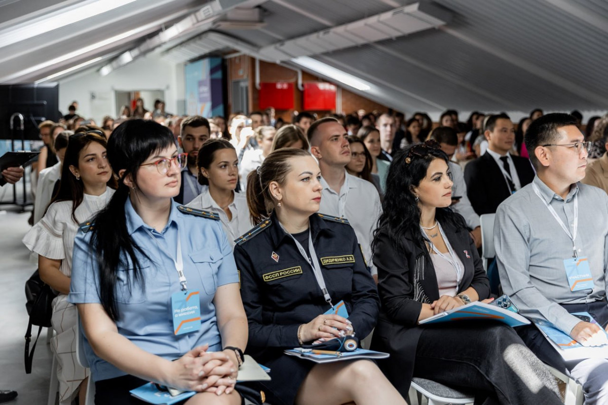 Свыше 200 управленцев госсектора из 60 регионов России принимают участие в «Школе молодого руководителя» от «ГосСтарта»