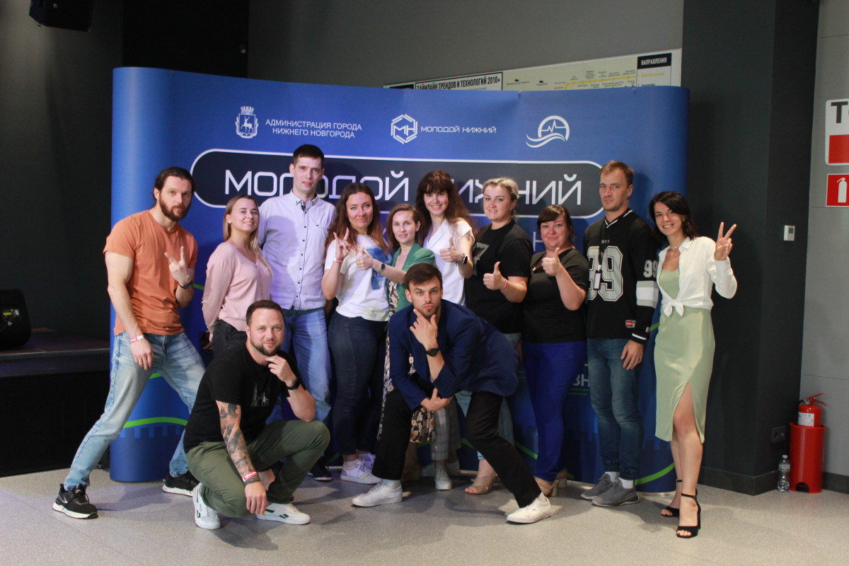70 человек приняли участие в игровом турнире ко Дню молодежи в Приокском районе