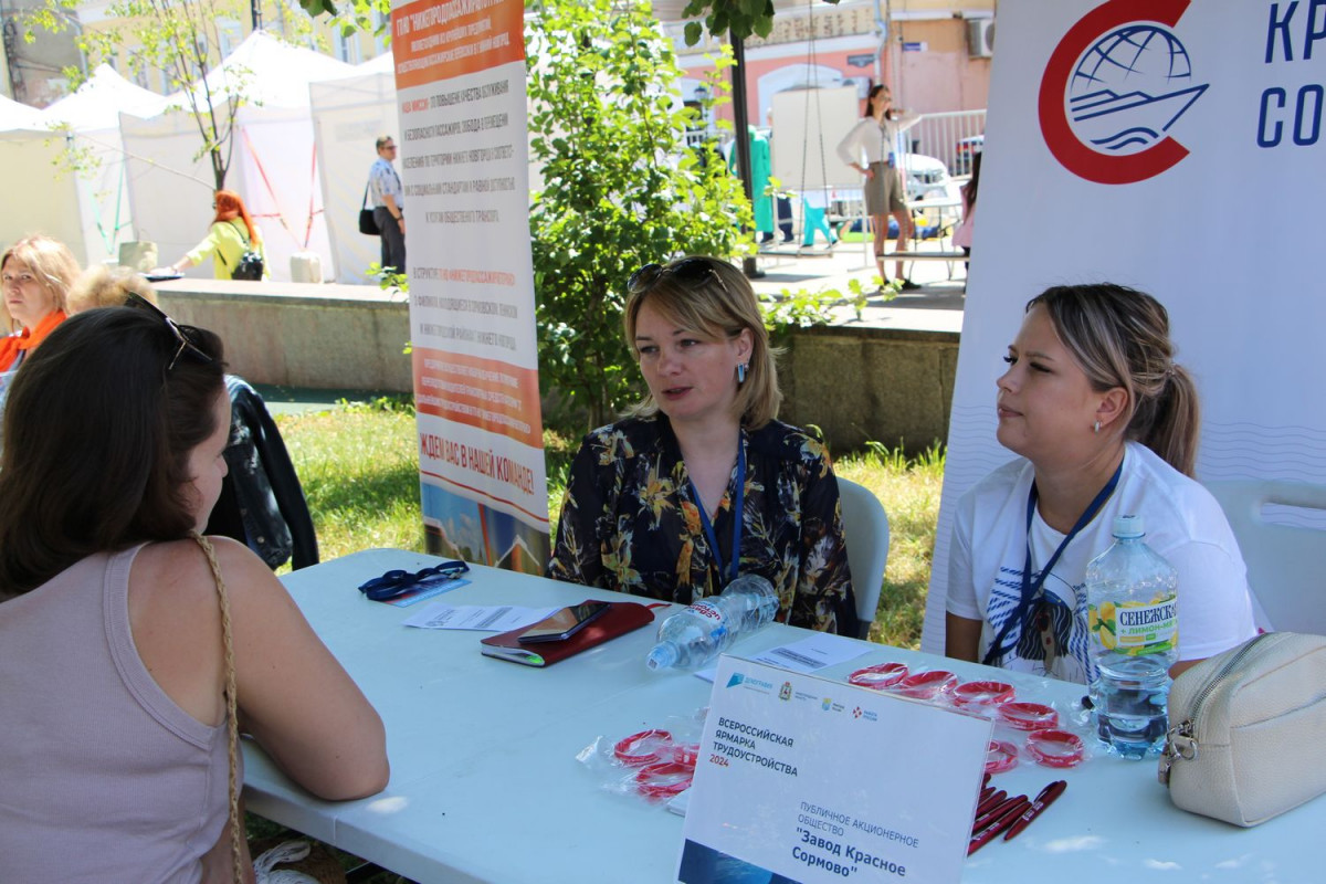 Более восьми тысяч человек посетили площадки Всероссийской ярмарки трудоустройства в Нижегородской области
