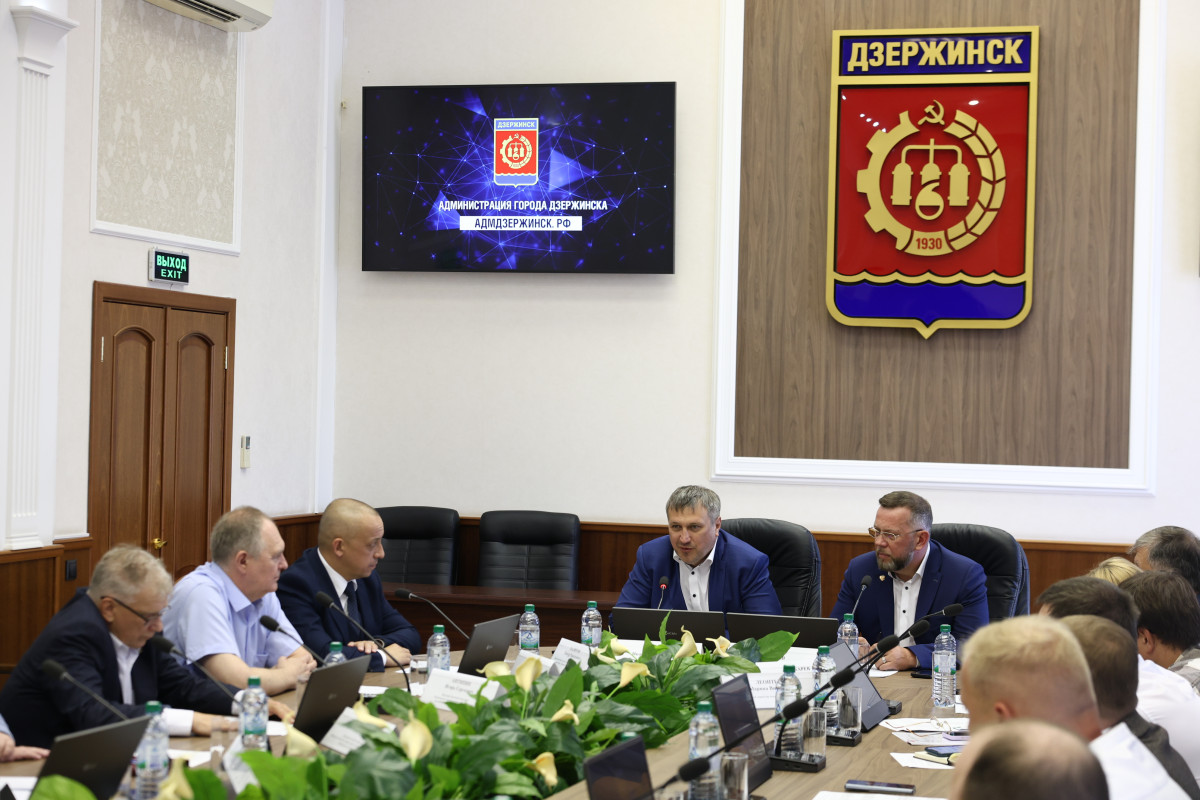 Ассоциация «Дзержинскхимрегион» обсудила перспективы сотрудничества с научными институтами Татарстана