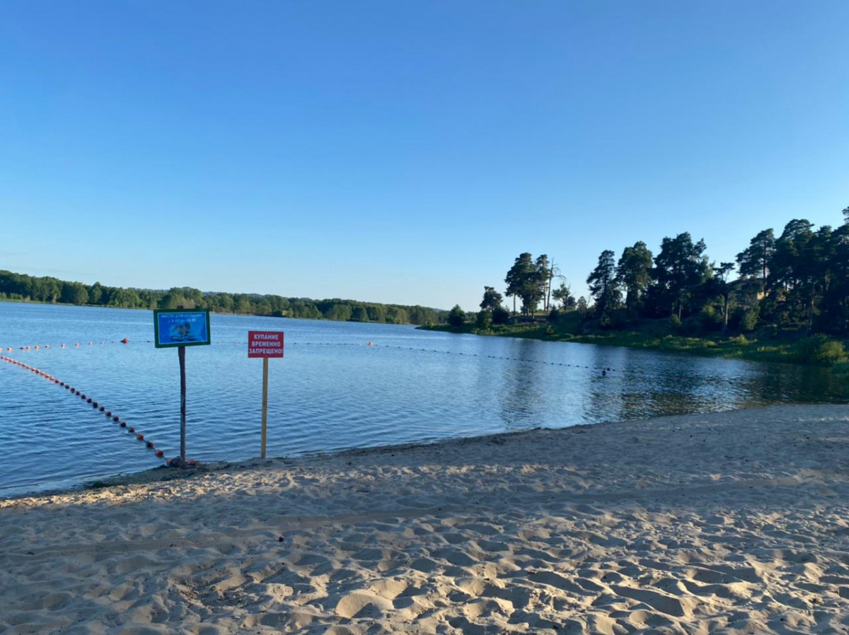 В Дзержинске запретили купаться в Святом озере