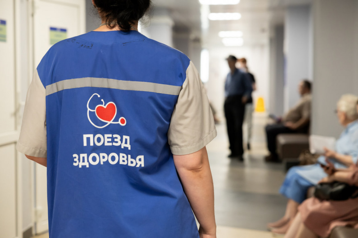 Более 400 населенных пунктов Нижегородской области посетили «Поезда здоровья» в I полугодии