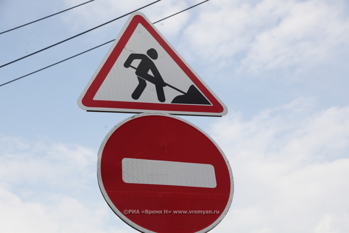 Автомобилистов предупреждают о ремонте коммуникаций на проспекте Гагарина