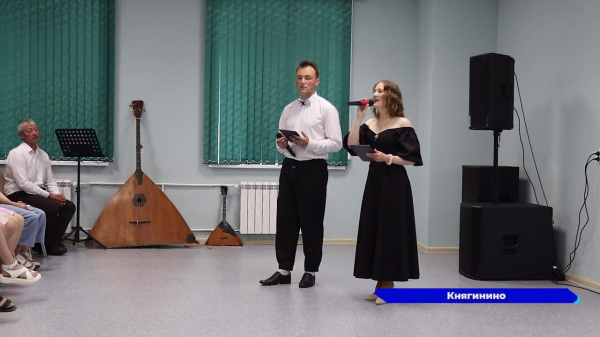 Виртуальный концертный зал открылся в Княгинине