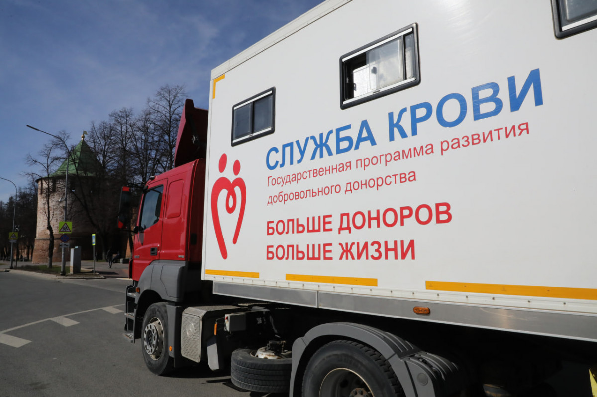 Более 31,5 тысячи донаций крови и ее компонентов совершили нижегородцы в I полугодии