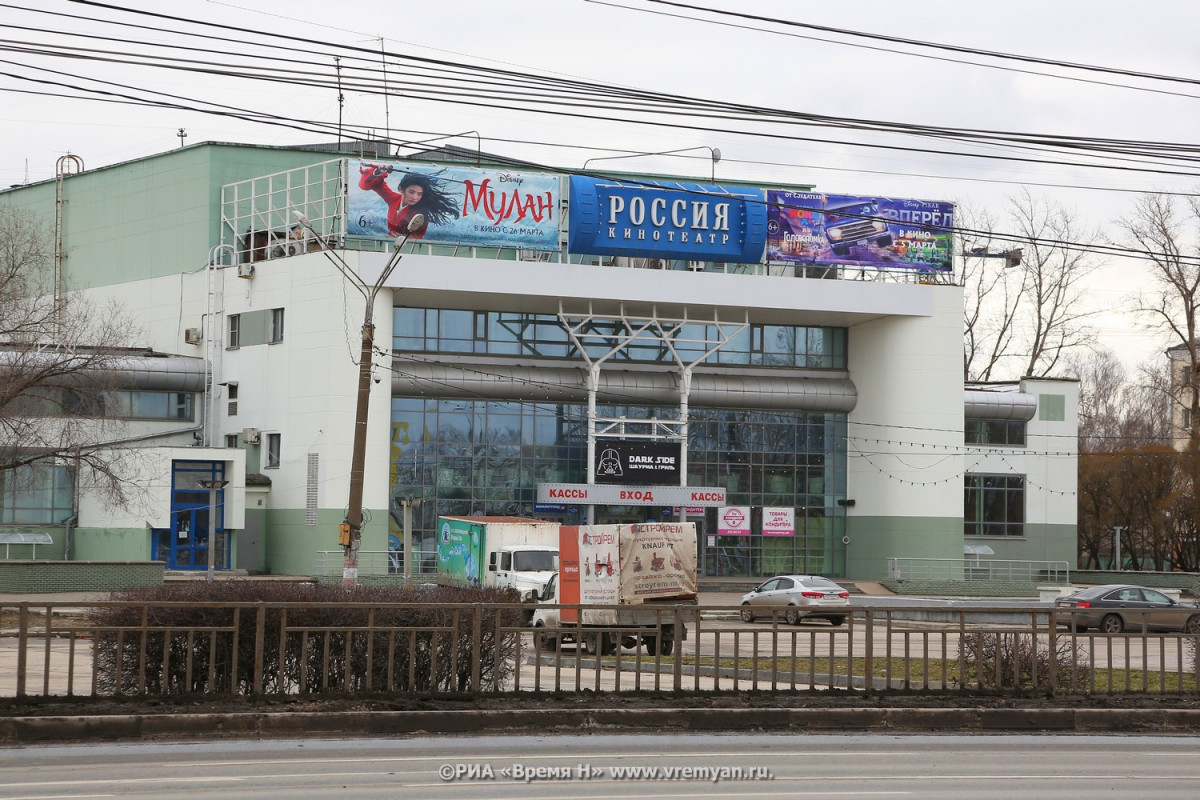 Современный спортивный объект с катком предложили возвести на месте кинотеатра «Россия»