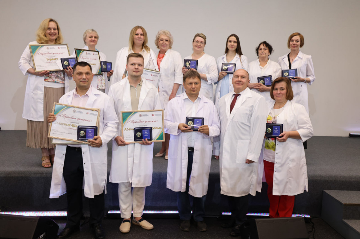 15 семей нижегородских медработников удостоились наград областного конкурса «Семейные династии врачей»