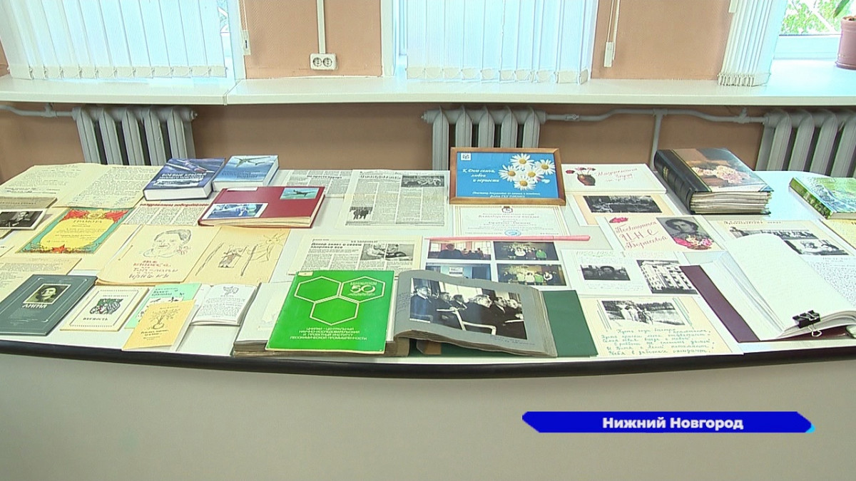 В Нижегородском областном архиве открылась выставка в честь Дня любви, семьи и верности