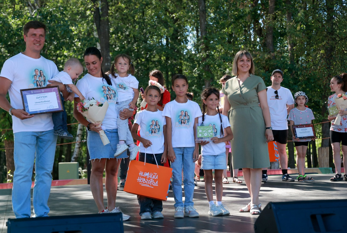 10 нижегородских семей стали победителями конкурса «Молодая семья»