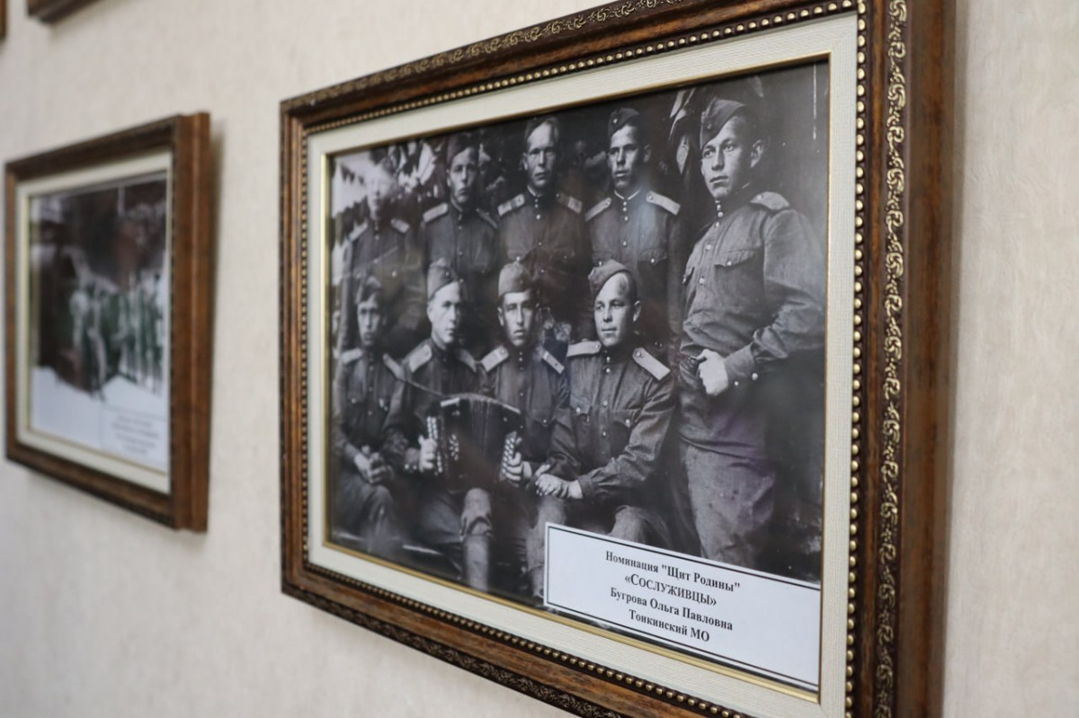 Победителей фотоконкурса «В память о войне» наградили в Нижегородском доме ветеранов