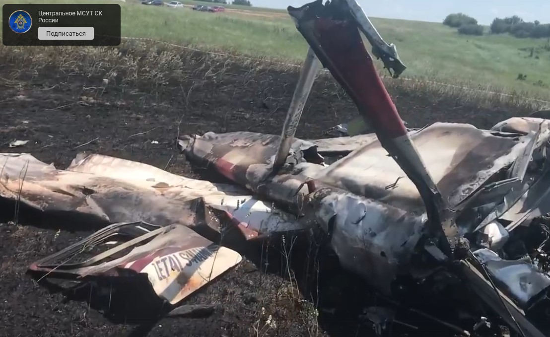 Семья разбилась при падении самолёта в Татарстане