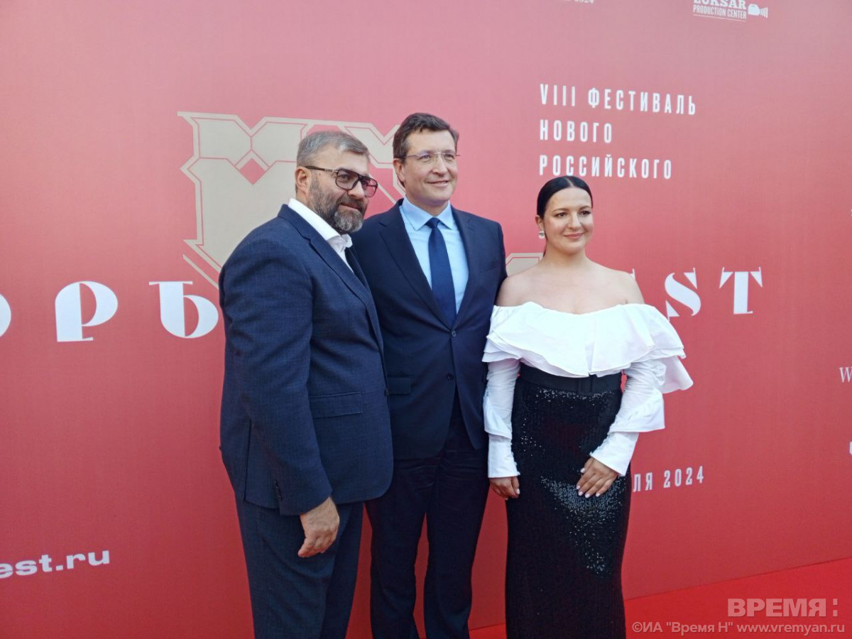 VIII фестиваль нового российского кино «Горький fest» стартовал в Нижнем Новгороде