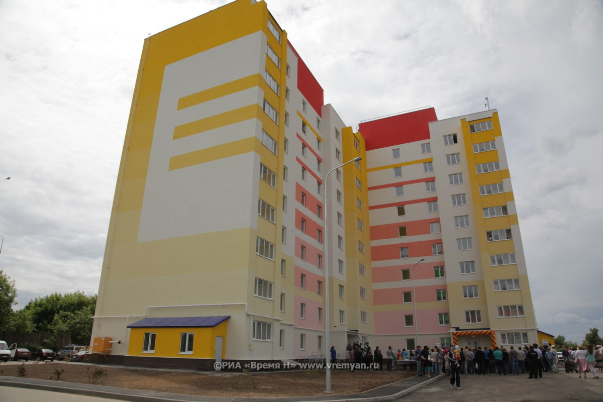 10%-й рост цен на квартиры в новостройках прогнозируется в Нижнем Новгороде