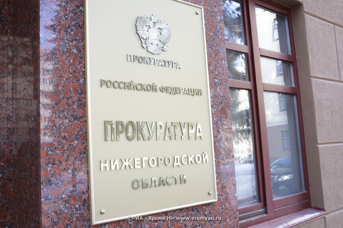Прокуратура заинтересовалась разрушением жилого дома на проспекте Гагарина