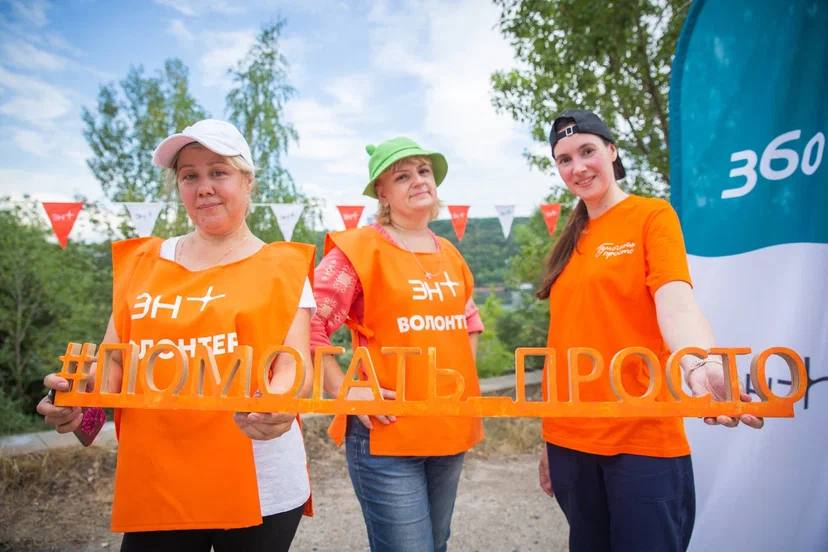 Стартовала регистрация на экологическую акцию «360» в Нижнем Новгороде