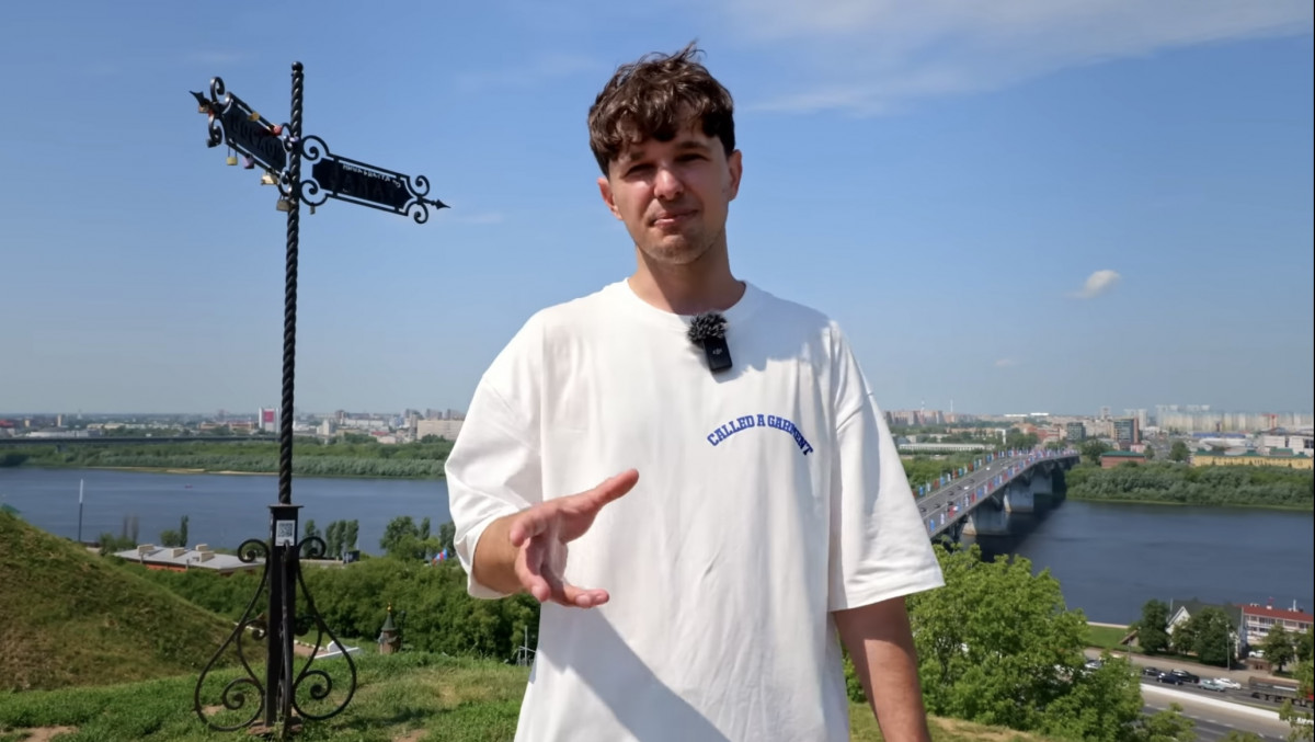 Блогер Артём Рындевич посетил Нижний Новгород и снял об этом видео