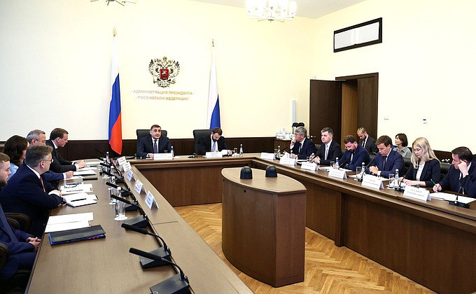Никитин принял участие в совещании с председателями комиссий Госсовета